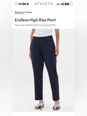 NWT Athleta Endless High Rise Pant — Navy sz12P